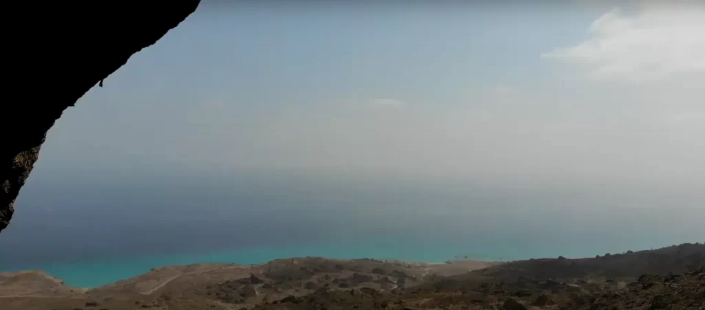 Yemen Mountain Top View