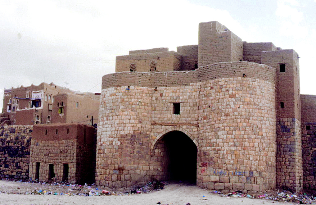 Amran Yemen