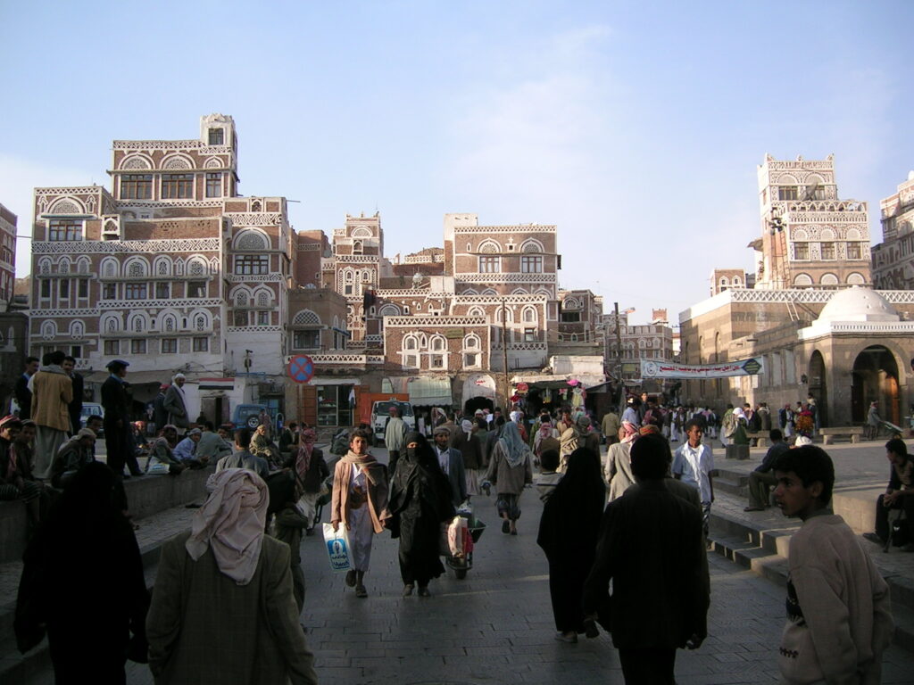 tourism in Sana'a