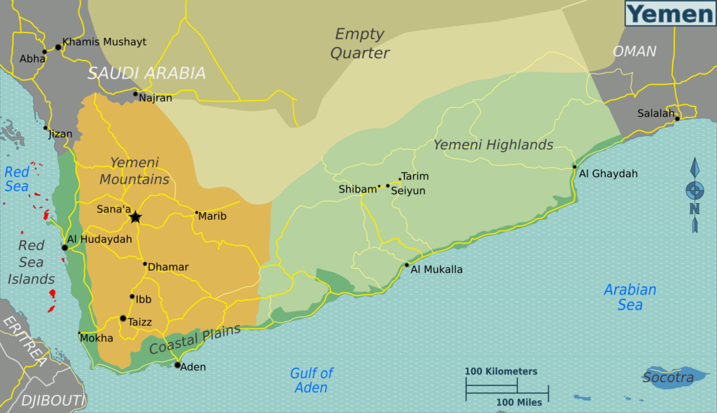 Yemen attractions and  Historical cities in Yemen