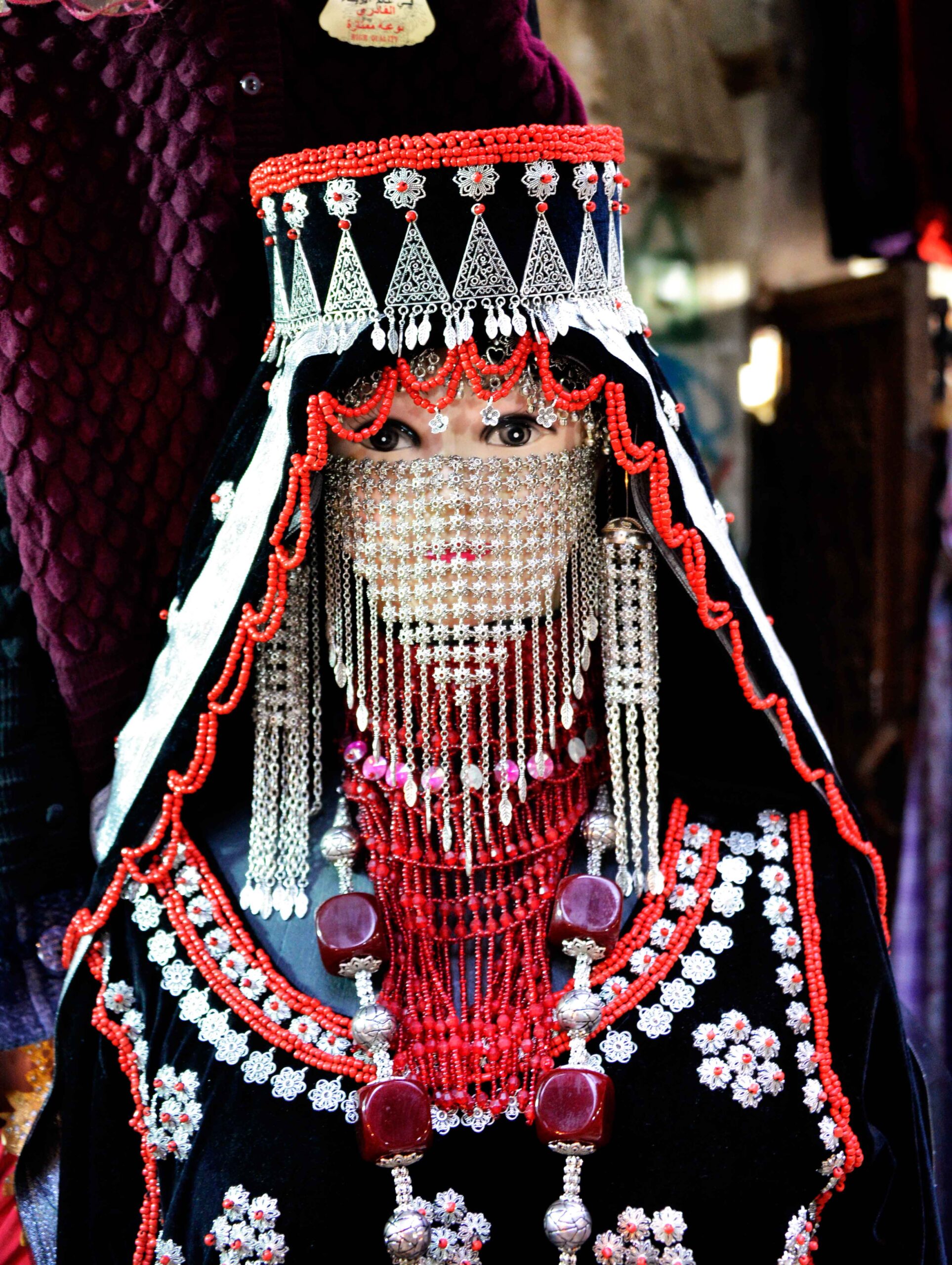 Yemeni traditional dress and dance