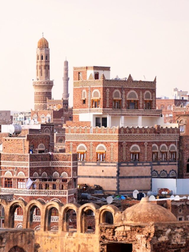 Shibam in Yemen