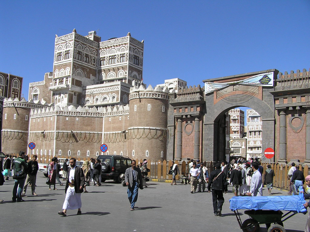 Yemen trip and travel guide 2024